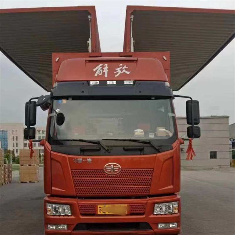 江西赣州定南县到长丰物流公司-一站式货运服务（长丰物流网点查询）