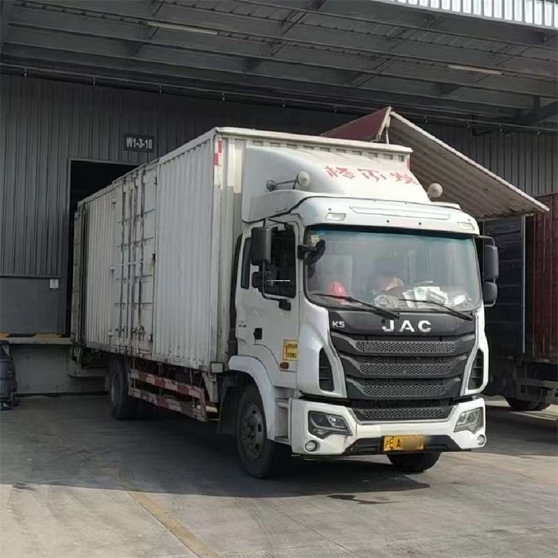 江西赣州定南县到启东物流公司一站式货运服务，满足您的各种需求