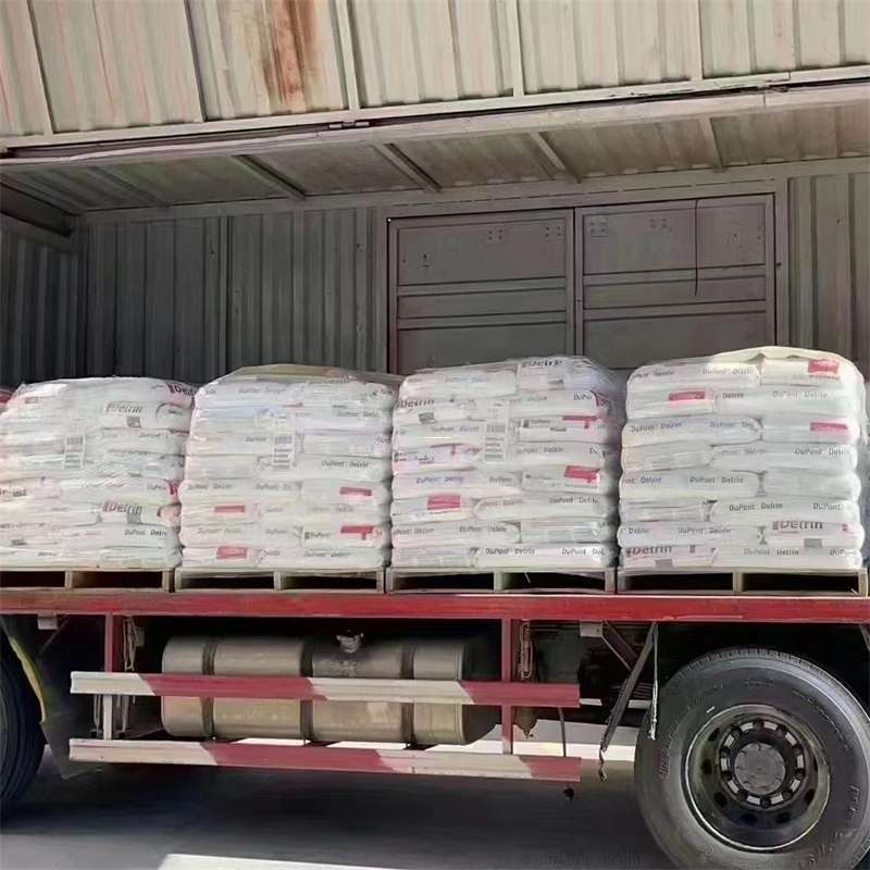 江西赣州定南县到绵阳物流公司一站式服务，让货运更轻松